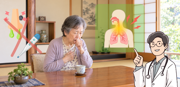 誤嚥による咳と風邪が原因で出る咳の違い
