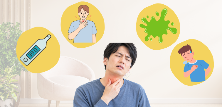 喉の乾燥以外にも喉の痛みを感じる原因と病院を受診する目安について