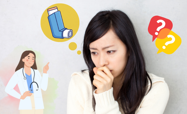 吸入で治らない喘息に!バイオ製剤やジェネリックなど最新の薬を解説 - 横浜日ノ出町呼吸器内科・内科クリニック|ブログ