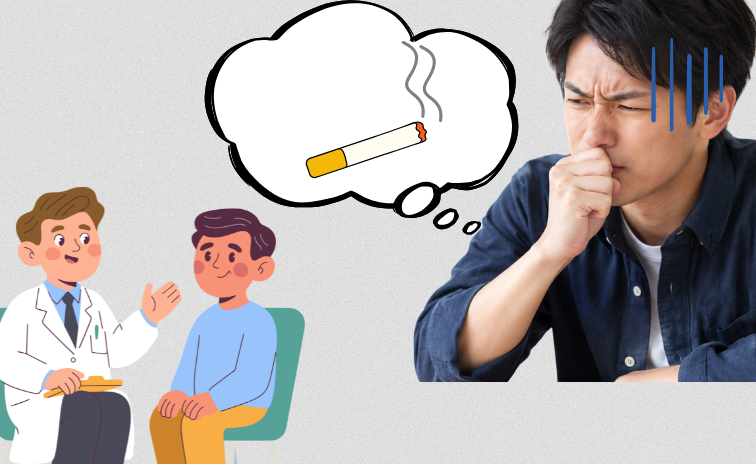 禁煙をしはじめてタバコが吸いたくて我慢している男性